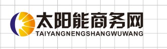 上淘寶找人設(shè)計(jì)logo被坑了