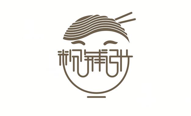 麻辣燙LOGO設計合集,新鄉(xiāng)logo設計